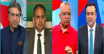 Hum Dekhen Gey (PTI Reserved Seats | Call Tracking Permission For Agencies) - 9th July 2024