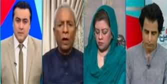 Hum Dekhen Gey (When Will Govt Give Relief To Public?) - 16th April 2024