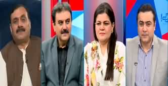 Hum Dekhen Gey (Will PTI Hold Jalsa Tomorrow?) - 21st August 2024