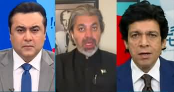 Hum Dekhen Gey (Will PTI's Difficulties Be Decreased?) - 24th July 2024