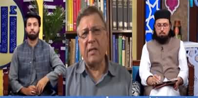 Hum Jins Parasti Virsay Mein Milti Hai, Yeh Aik Fitri Cheez Hai - Dr. Pervez Hoodbhoy