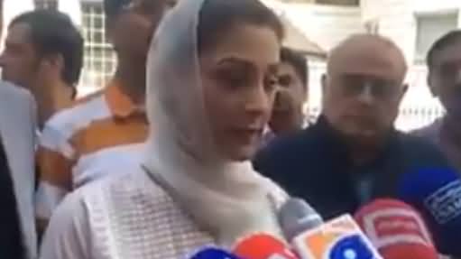 Hum Khud Giraftar Hone Ja Rahe Hain - Maryam Nawaz Media Talk