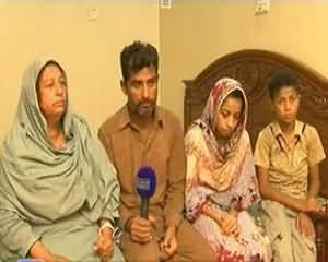 Hum Log - 13th July 2013 (11 Sala Bichi Ki Laash Ki Bay Hurmati)