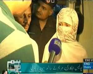 Hum Log - 16th June 2013 (ASI Par Ziyadti Ka ilzam...)