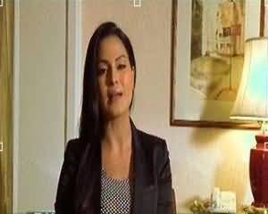 Hum Log - 20th July 2013 (Special Interview Veena Malik)