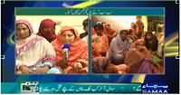 Hum Log (Ab Sab Ate Hain Magar Mohsin Nhi Aata) – 28th March 2014