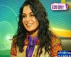 Hum Log (Actress Meera EID Special Interview) - 9th august 2013