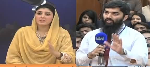 Hum Log (Ayesha Gulalai Vs Students) - 27th October 2017