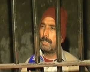 Hum Log (Baap Ne Betion Ke Chehrey Taizab Se Jala Dieye) - 11th January 2014