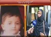 Hum Log (Bache Ko Taizab Kis Ne Pilaya) – 18th September 2015