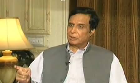 Hum Log ( Chaudhry Pervez Elahi Special Interview) - 12th July 2014