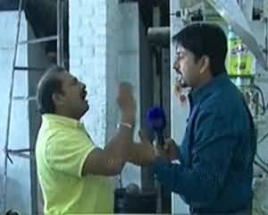 Hum Log (Ghair Mayari Desi Ghee Banany Wala Bay Neqab) - 14th December 2013