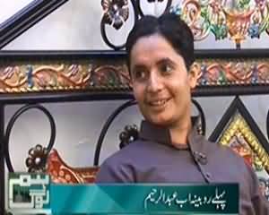 Hum Log (Girl Sex Changed To Boy After Operation) - 1st March 2014