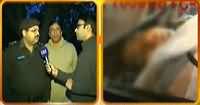 Hum Log (How 35 Years Friendship Transformed Into Enmity) - 7th January 2015