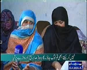 Hum Log (Izzat Aur Paisa Dono Hath Se Gaye) - 14th March 2014