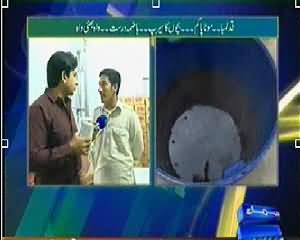 Hum Log (Jaali Hakeemon Aur Doctors Ki Bharmar) – 4th April 2014