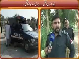 Hum Log (Jadugar Aur Aamil Banne Ki Koshish) – 4th September 2015