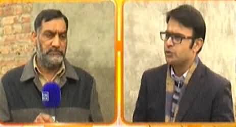 Hum Log (Jahaalat Qaatil Ban Gai) - 27th December 2014