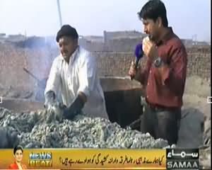 Hum Log (Janwaro Ki haddiyo Se Oil Taiyar!) – 15th November 2013