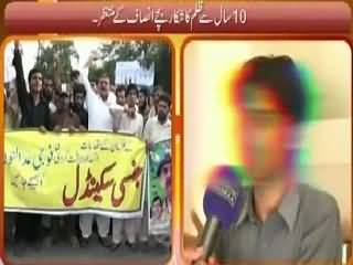 Hum Log (Kasur Mein Ziadati Ka Shikar Bachey) – 21st August 2015