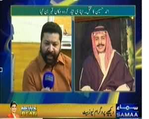 Hum Log (Maktul Ahmed Hussain Ka Qatal, Apna Tayar Karda Makan Qabar Ban Gaya) - 22nd November 2013