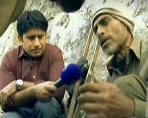 Hum Log (Manshiat Farosh Ko Kya Benaqab) - 13th December 2013