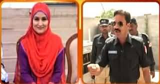 Hum Log (Mein Kis Ke Haath Pe Apna Lahu Talash Karon) – 16th May 2015