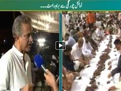 Hum Log (MQM Dharna Still Continue For Altaf Hussain) – 6th June 2014