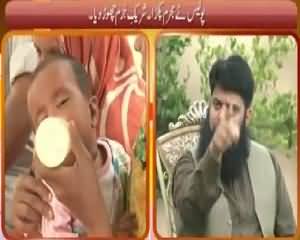 Hum Log (Police Ne Mujram Pakra, Magar Partner Choor Diya) – 8th August 2015