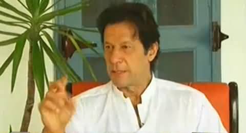 Hum Log (PTI Chairman Imran Khan Exclusive Interview) – 26th July 2014