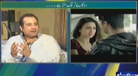 Hum Log (Rahat Fateh Ali Khan Exclusive Interview) – 13th June 2014