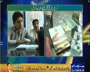 Hum Log REPEAT (Younger Children Becoming Drug Addicted) – 21st March 2014