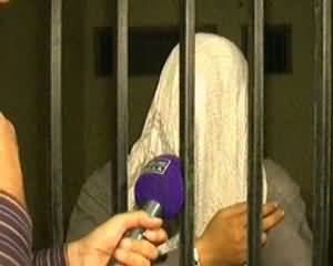 Hum Log (Serial Killer of Homosexuals Arrested in Pakistan) - 26th April 2014