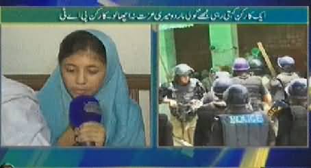 Hum Log (Special Program From Modal Town PAT Secretariat) – 21st June 2014