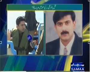 Hum Log (Suicide Ya Murder? Kya Muemma Hal Ho Jayega?) - 3rd January 2014