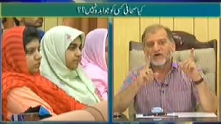 Hum Log (Where Media and Journalists Are Wrong) - 30th May 2014