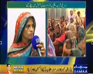 Hum Log (Zehreeli Sharab Pine Se 25 Log Halak) – 25th October 2013