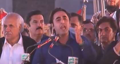 Hum Makan Banatay Thay Giratay Nahin Thay - Bilawal's Aggressive Speech Against PTI's Govt - 19th November 2021