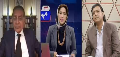 Hum Meher Bokhari Kay Saath (Afghanistan's Propaganda Against Pakistan) - 9th August 2021