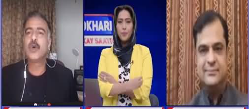 Hum Meher Bokhari Kay Saath (Pressure on CM Balochistan) - 7th October 2021