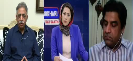 Hum Meher Bokhari Kay Saath (What Is PDM's Agenda This Time?) - 6th July 2021