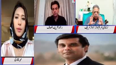 Hum Meher Bokhari Kay Sath (Arshad Sharif | Imran Khan Case) - 8th November 2022