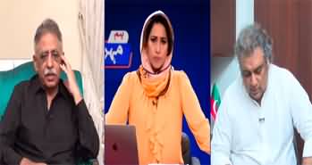 Hum Meher Bokhari Kay Sath (DG ISPR's Statement) - 15th June 2022