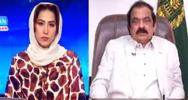 HUM Meher Bokhari Kay Sath (Exclusive Against Rana Sanaullah) - 23rd August 2022