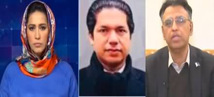 Hum Meher Bokhari Kay Sath (Fawad Chaudhry's Arrest) - 25th January 2023