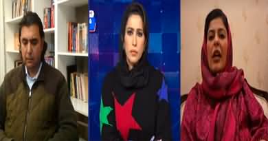 Hum Meher Bokhari Kay Sath (Fawad Chaudhry's Arrest) - 26th January 2023