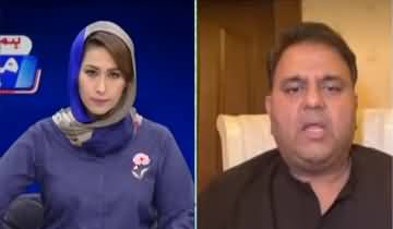 Hum Meher Bokhari Kay Sath (General Bajwa's Statement) - 5th October 2022