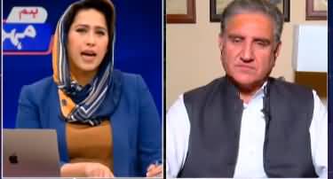 Hum Meher Bokhari Kay Sath (Imran Khan admits his mistakes) - 18th April 2022