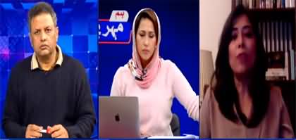 Hum Meher Bokhari Kay Sath (Imran Khan's Announcement) - 14th December 2022