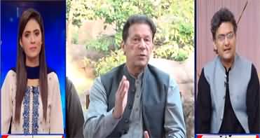 Hum Meher Bokhari Kay Sath (Imran Khan's Demands of Election) - 17th October 2022